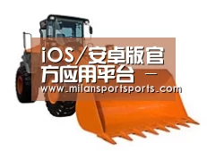 产品名称七