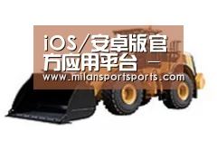 产品名称四