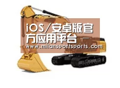 产品名称八